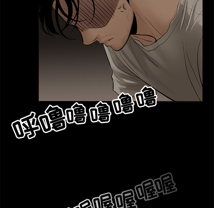 韩道修韩道修：4P103