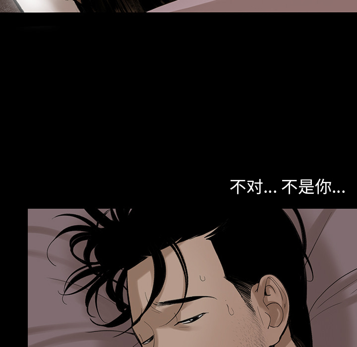 韩道修韩道修：4P89