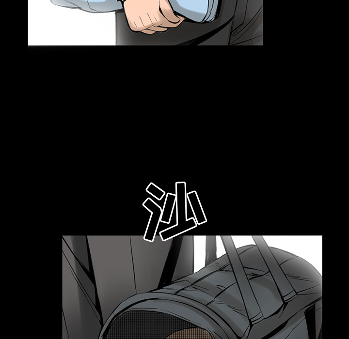 韩道修韩道修：4P76