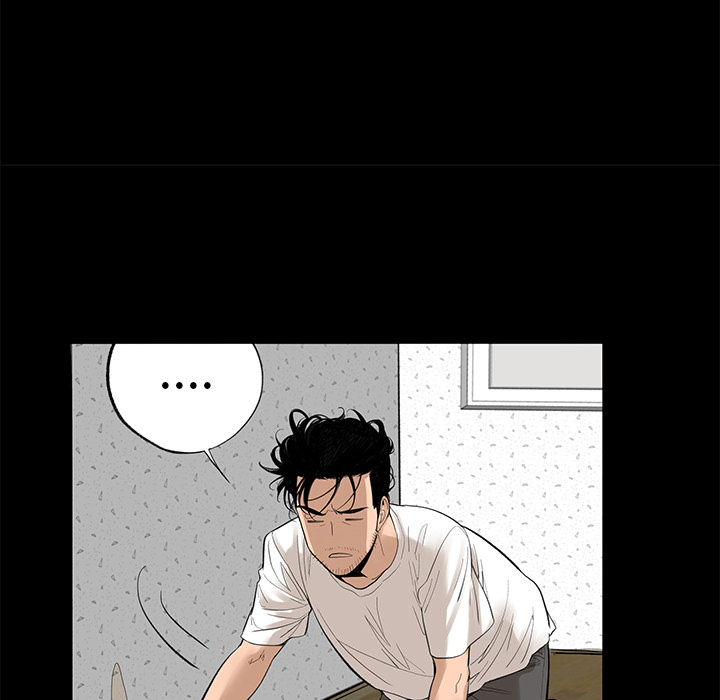 韩道修韩道修：5P17