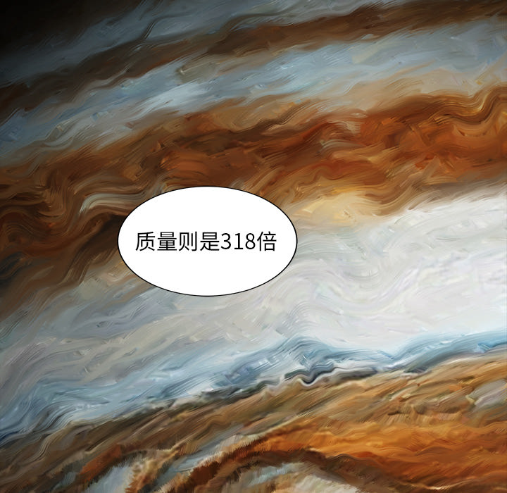 韩道修韩道修：5P58