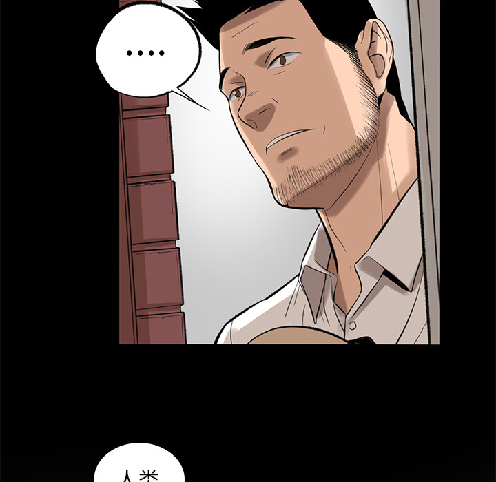 韩道修韩道修：5P72