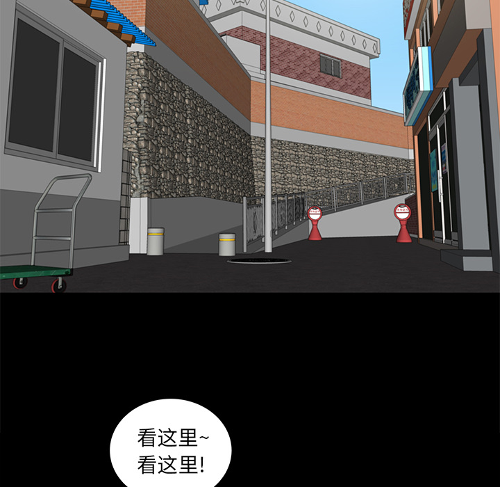 韩道修韩道修：5P5