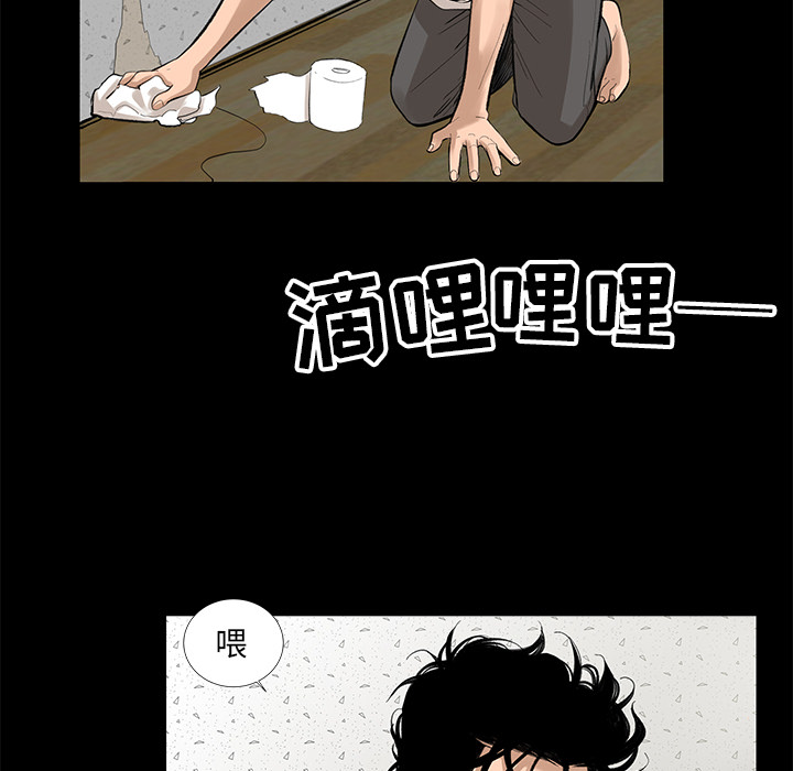 韩道修韩道修：5P18