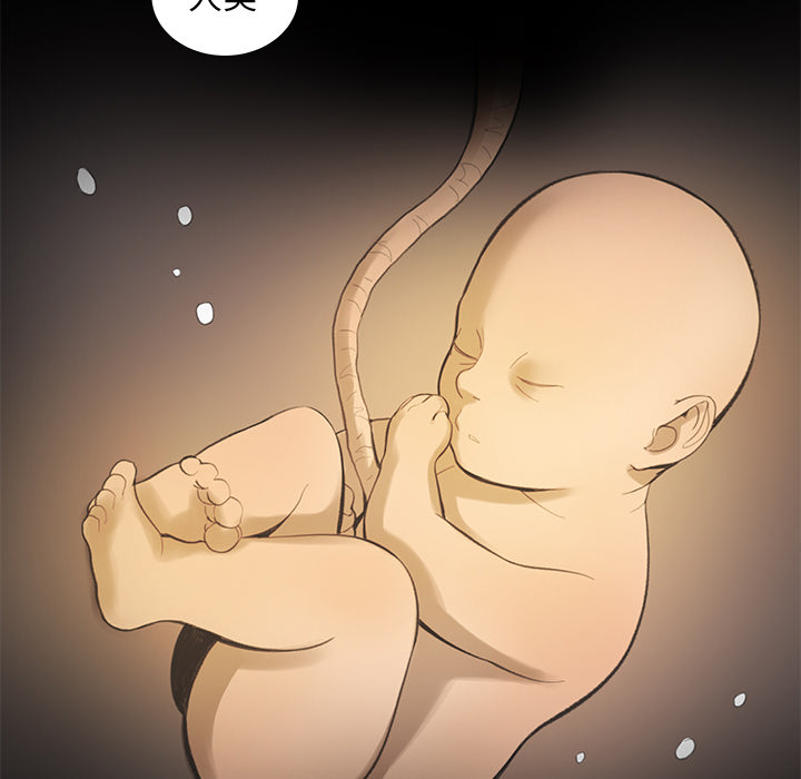 韩道修韩道修：5P73