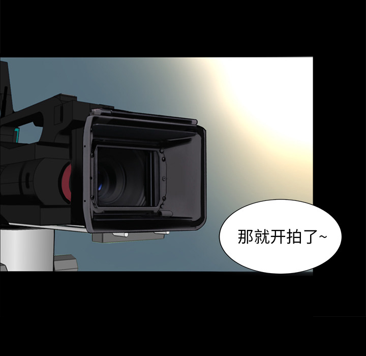 韩道修韩道修：5P51