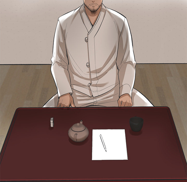 韩道修韩道修：5P45