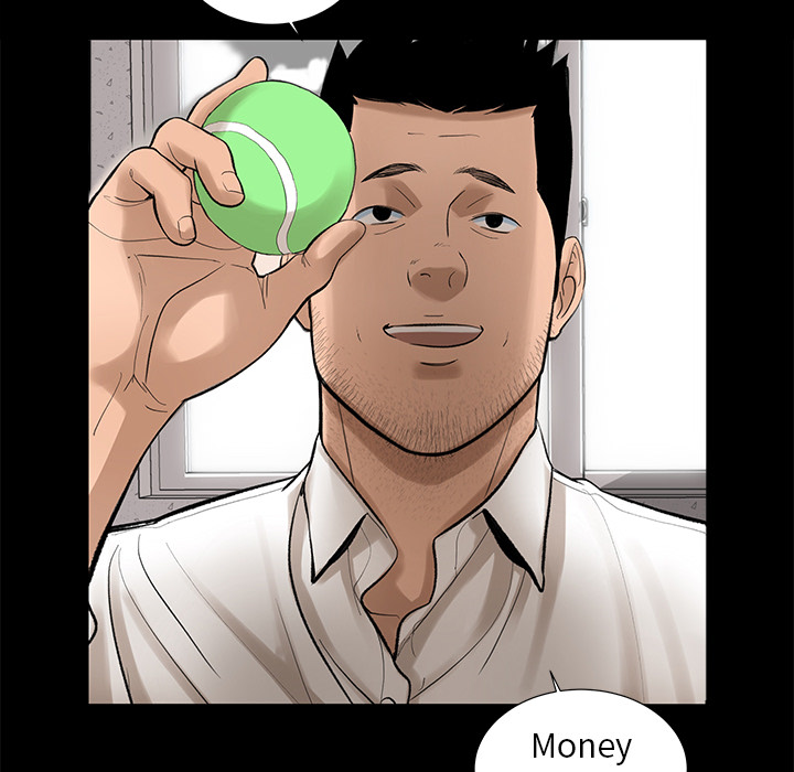 韩道修韩道修：5P6