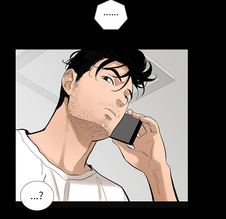 韩道修韩道修：5P26