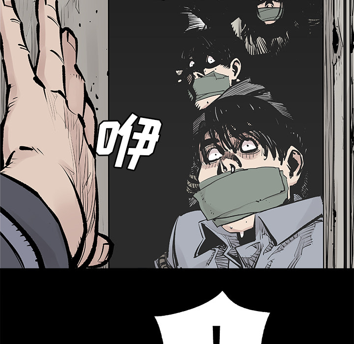 邪恶血统邪恶血统：1P42