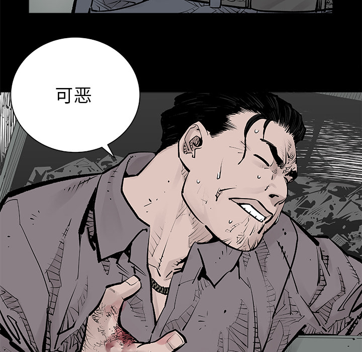 邪恶血统邪恶血统：1P66