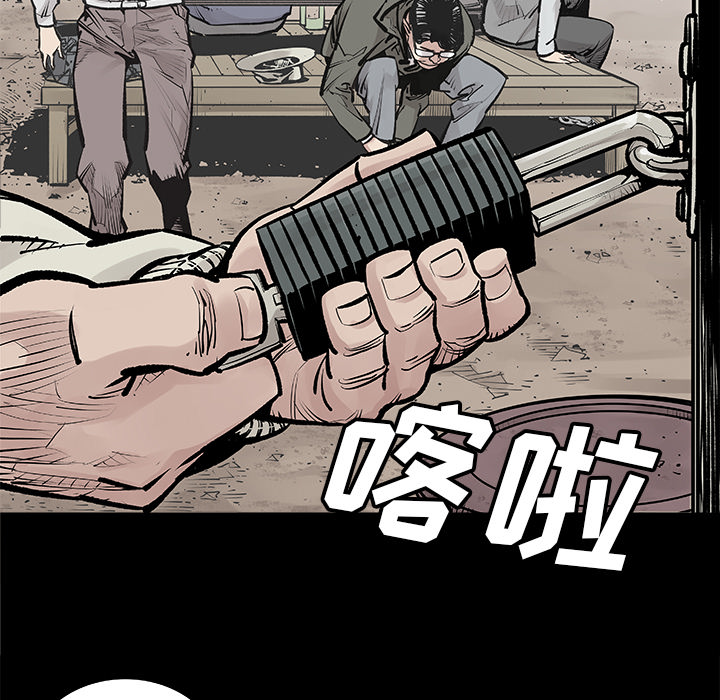 邪恶血统邪恶血统：1P30