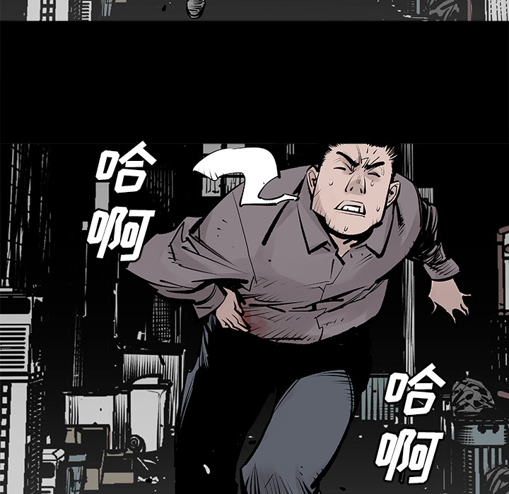 邪恶血统邪恶血统：1P57