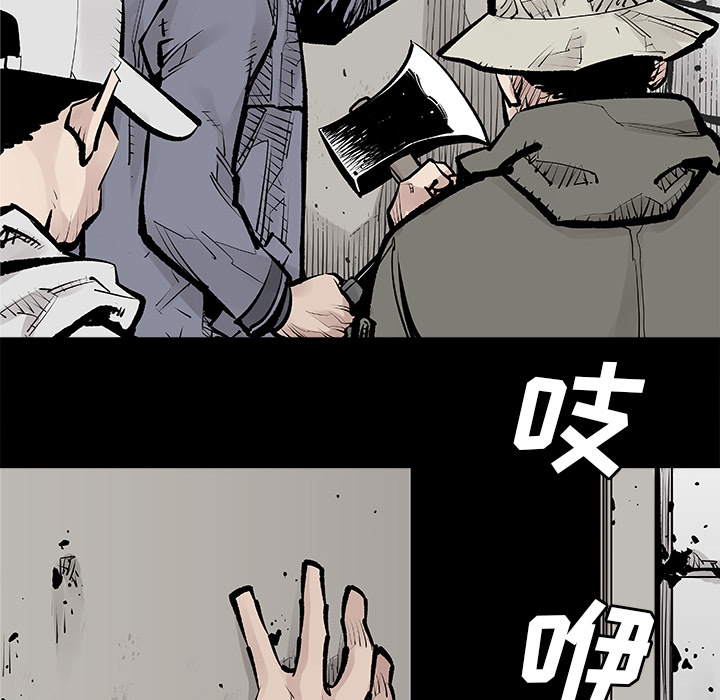 邪恶血统邪恶血统：1P40