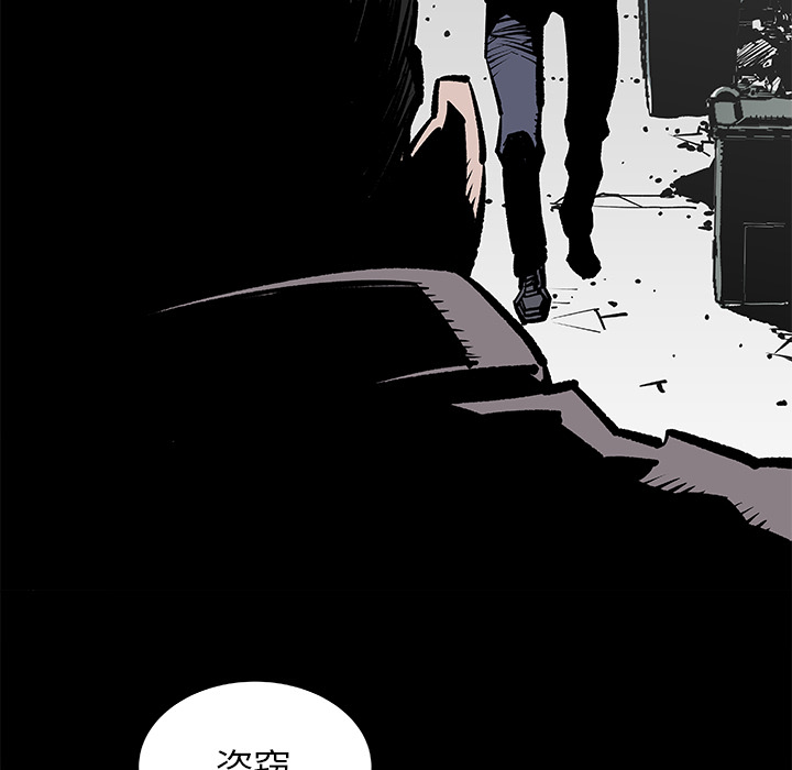 邪恶血统邪恶血统：1P69