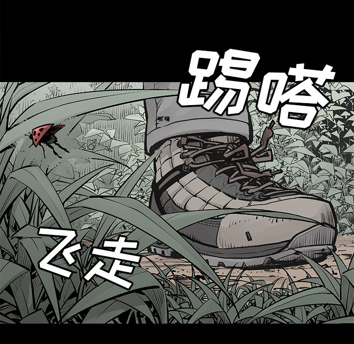 邪恶血统邪恶血统：1P5