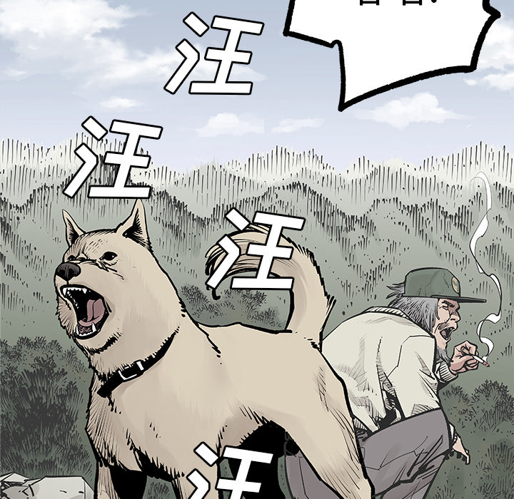 邪恶血统邪恶血统：1P47