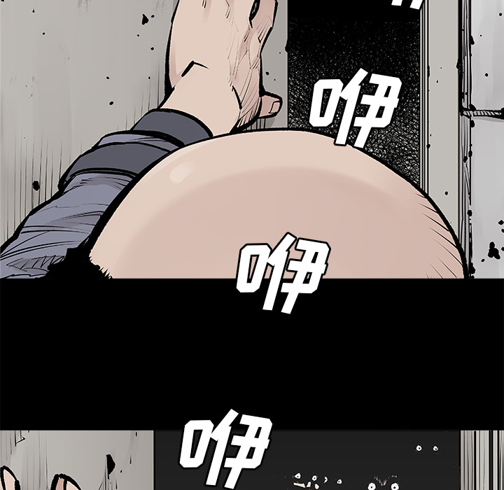 邪恶血统邪恶血统：1P41