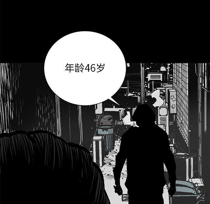 邪恶血统邪恶血统：1P68