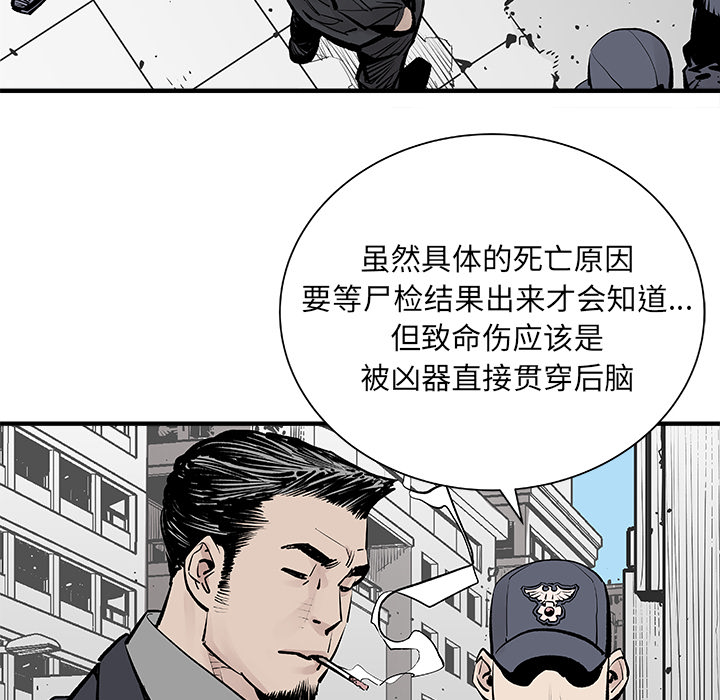 邪恶血统邪恶血统：2P58