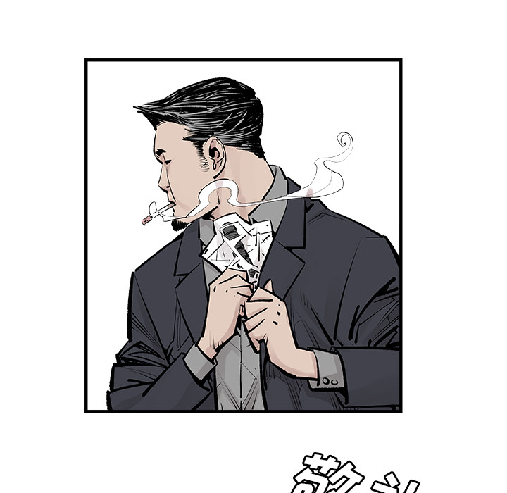 邪恶血统邪恶血统：2P61