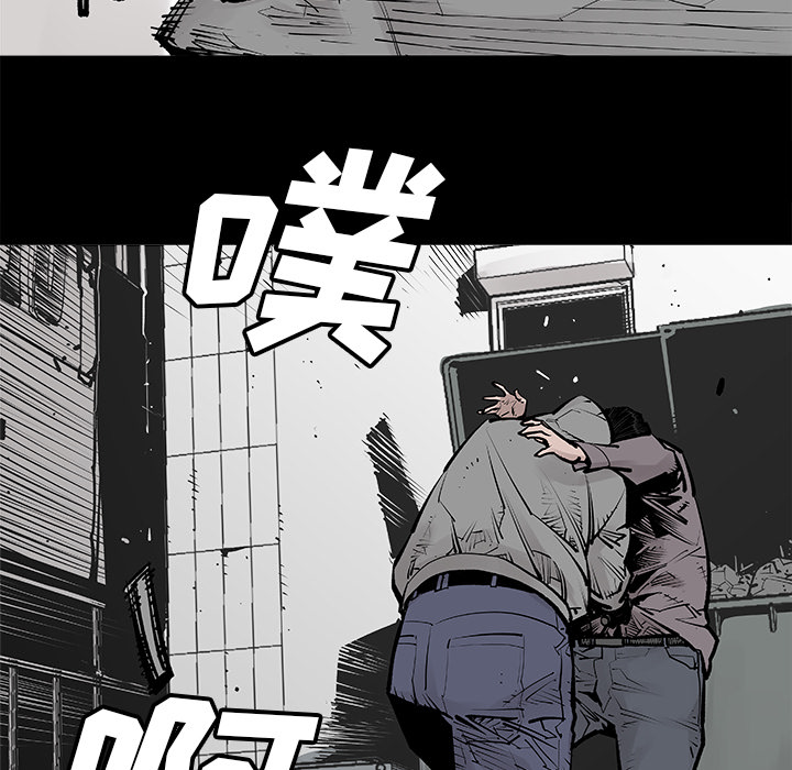 邪恶血统邪恶血统：2P18