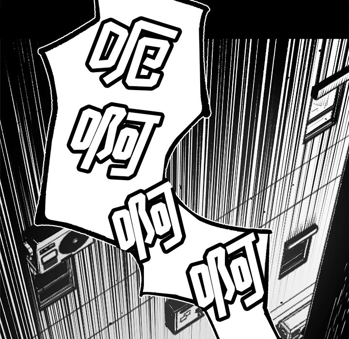 邪恶血统邪恶血统：2P23