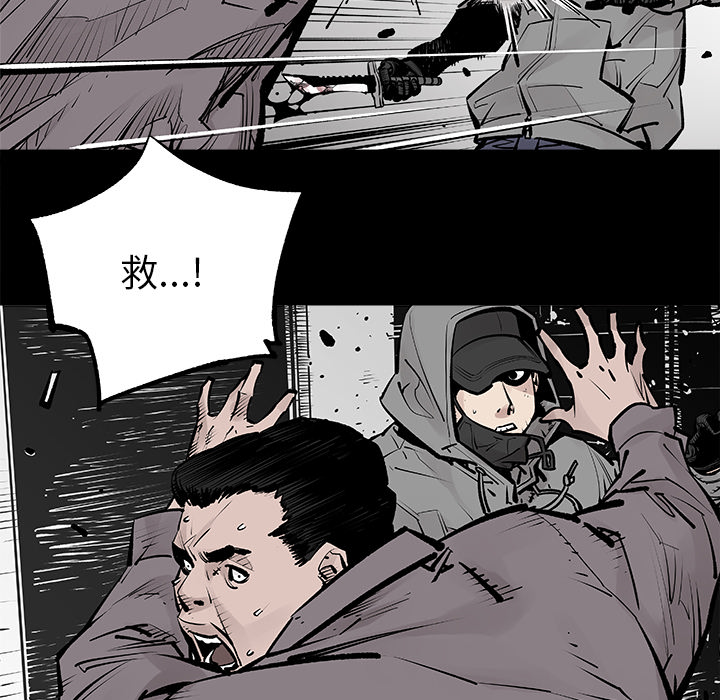 邪恶血统邪恶血统：2P32