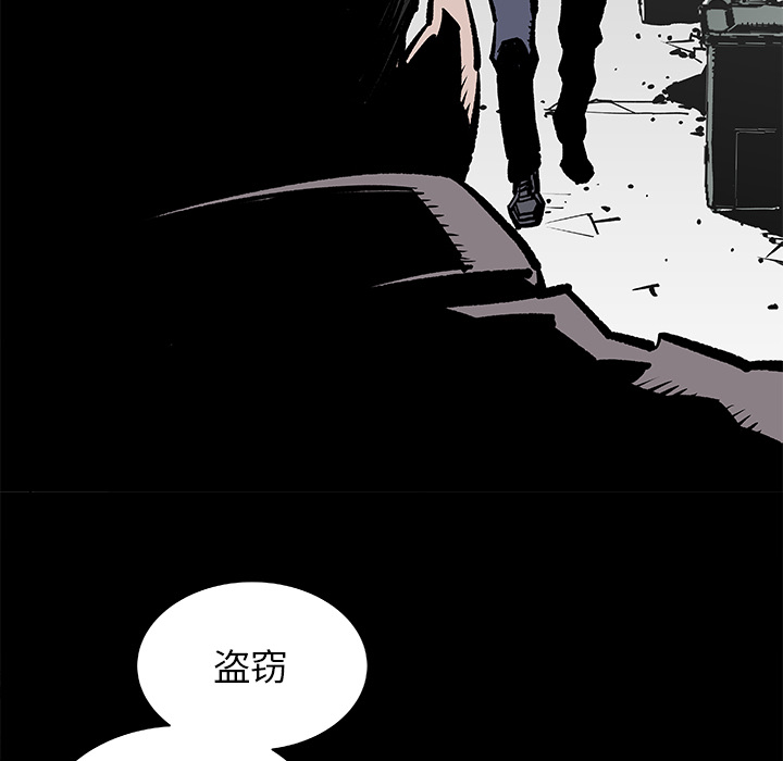 邪恶血统邪恶血统：2P6