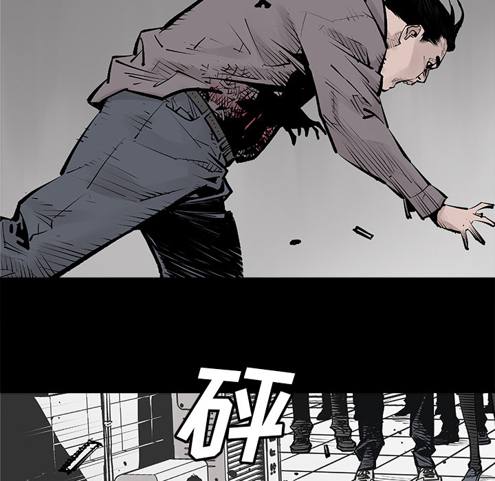 邪恶血统邪恶血统：2P39