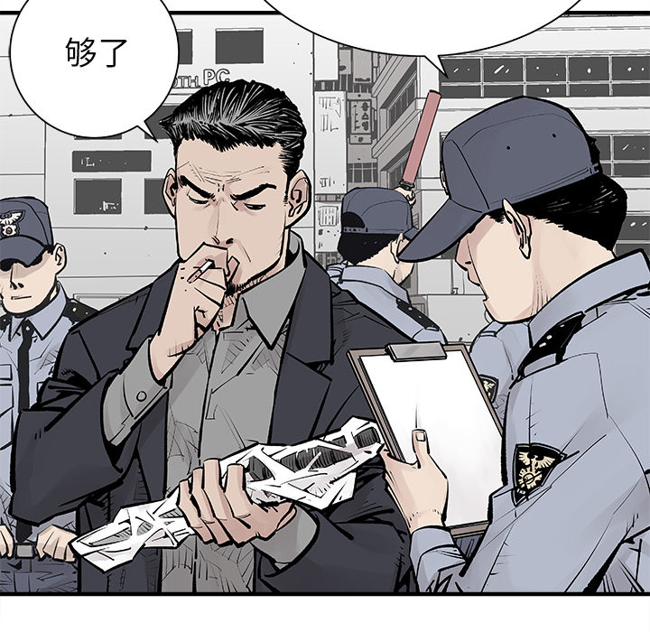 邪恶血统邪恶血统：2P60