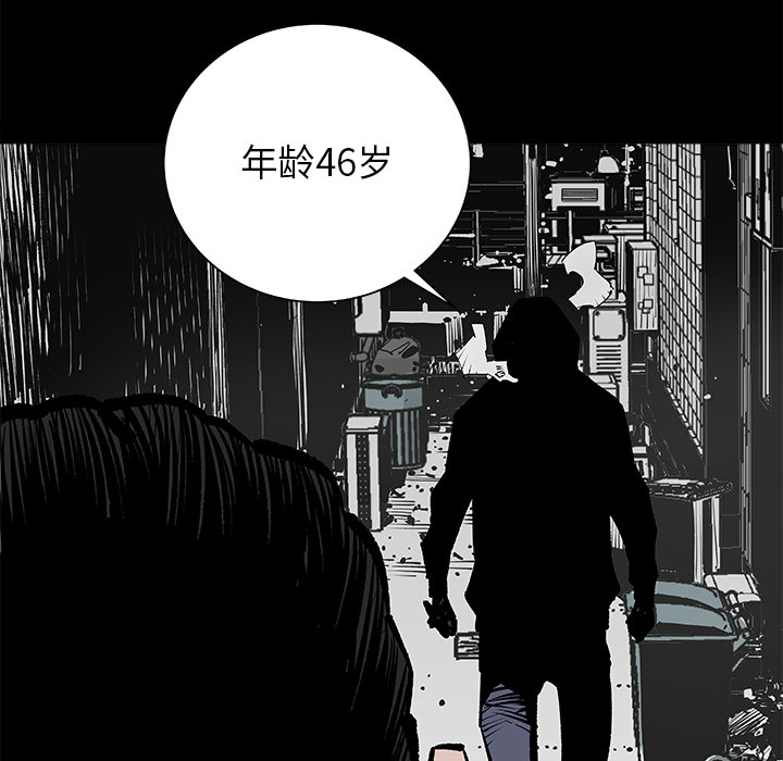 邪恶血统邪恶血统：2P5