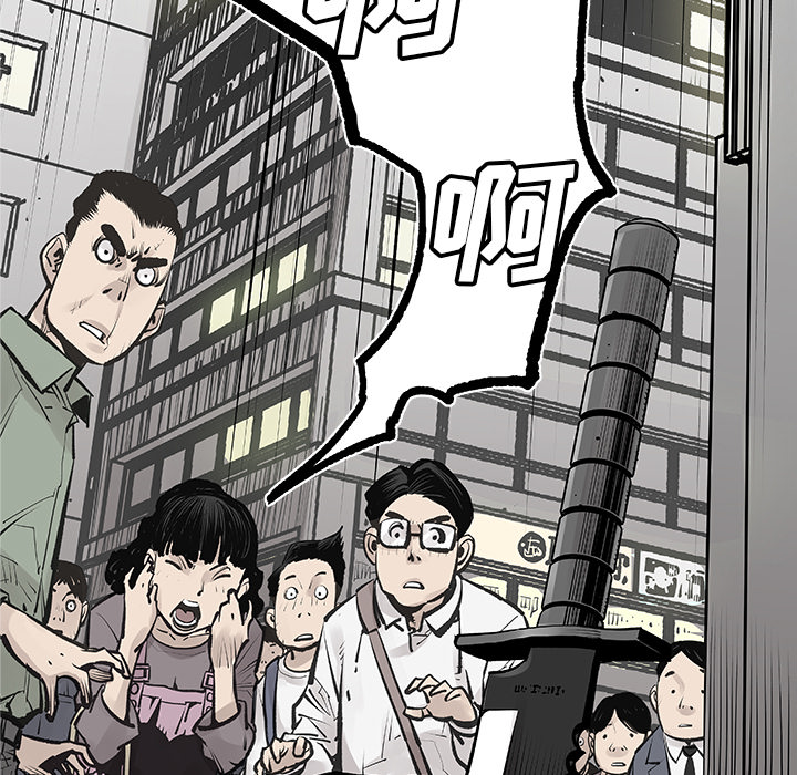 邪恶血统邪恶血统：2P43