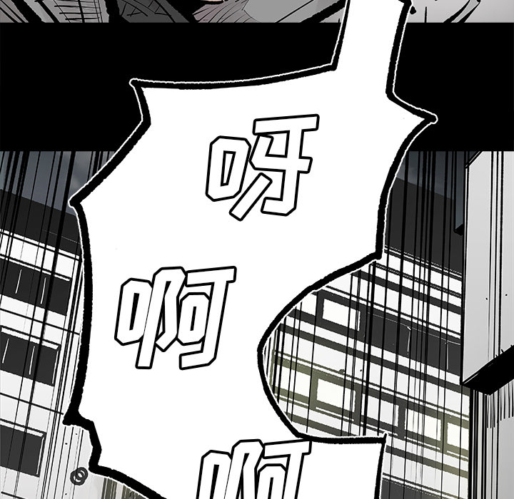 邪恶血统邪恶血统：2P42