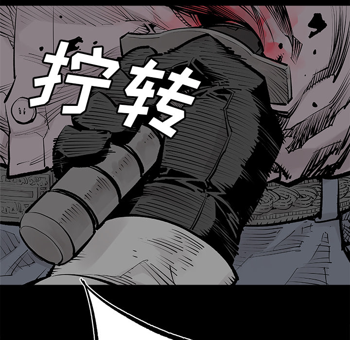 邪恶血统邪恶血统：2P22