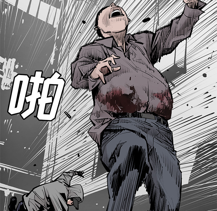 邪恶血统邪恶血统：2P36