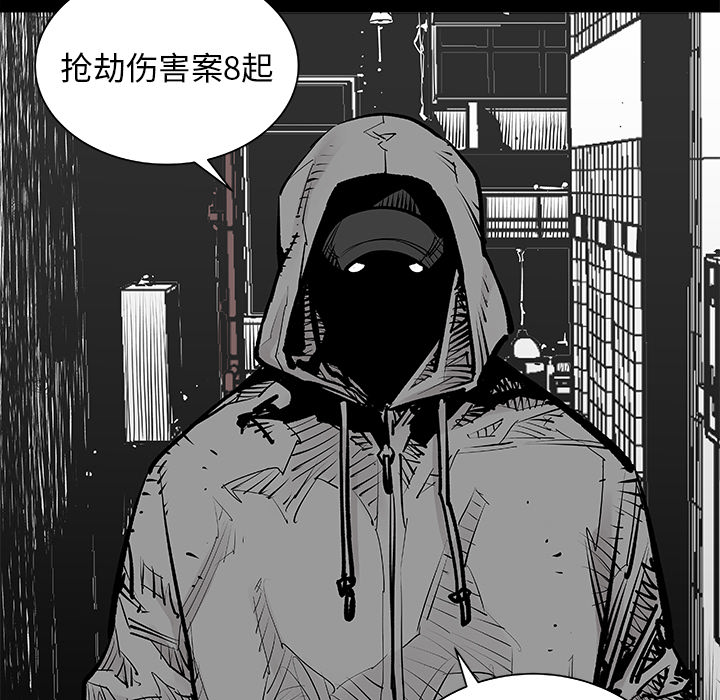 邪恶血统邪恶血统：2P7