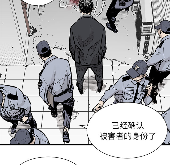 邪恶血统邪恶血统：2P56