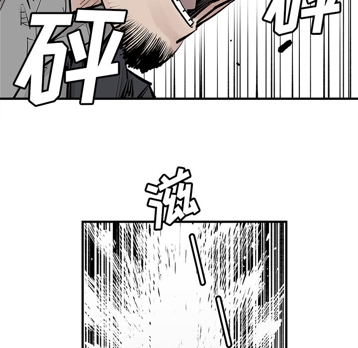 邪恶血统邪恶血统：3P23