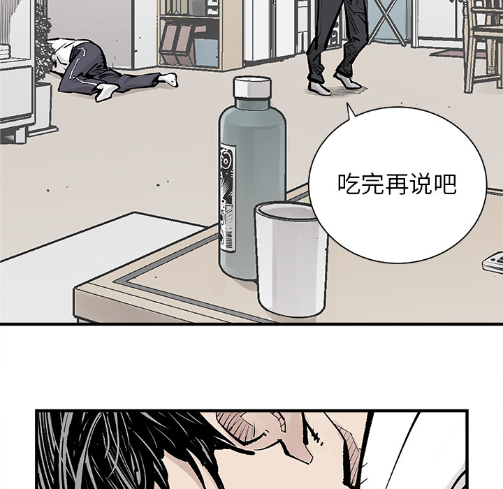 邪恶血统邪恶血统：3P27