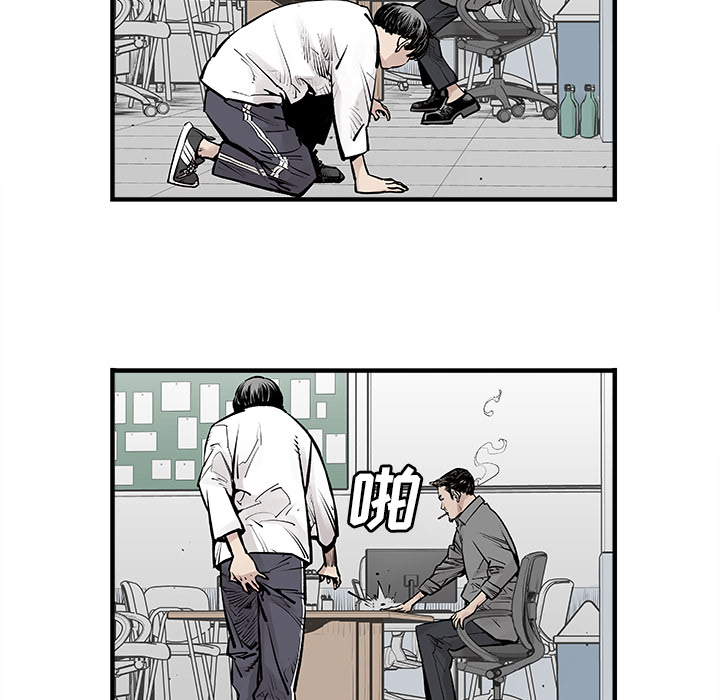 邪恶血统邪恶血统：3P63