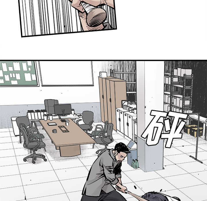 邪恶血统邪恶血统：3P39