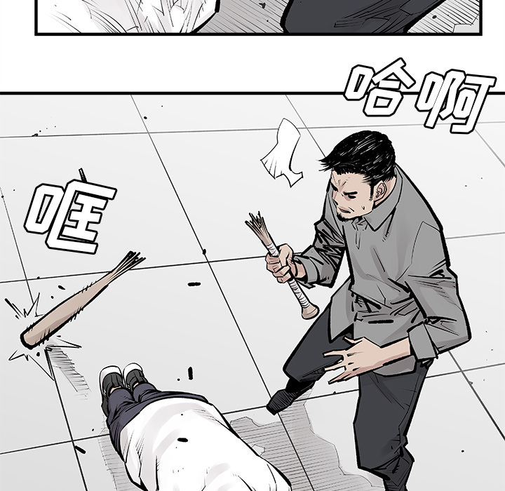 邪恶血统邪恶血统：3P45