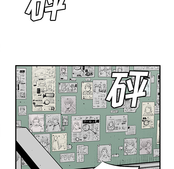 邪恶血统邪恶血统：3P36