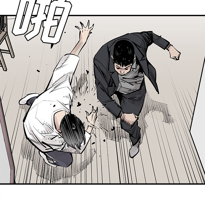 邪恶血统邪恶血统：3P14