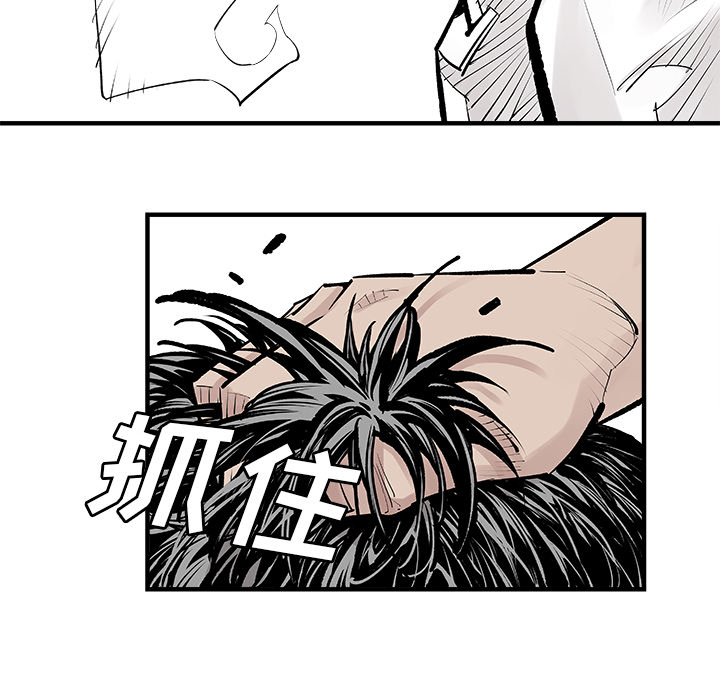 邪恶血统邪恶血统：3P50