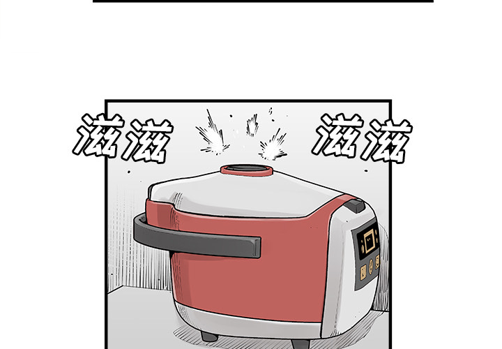 邪恶血统邪恶血统：3P4