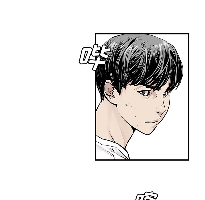 邪恶血统邪恶血统：3P7