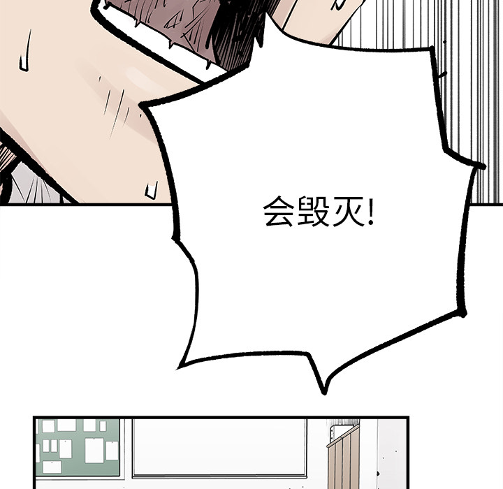 邪恶血统邪恶血统：3P58