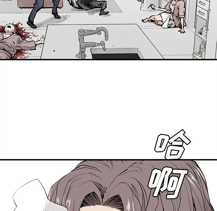 邪恶血统邪恶血统：4P56